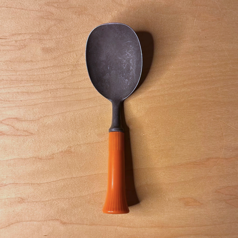 Vintage Ice Cream Scoop