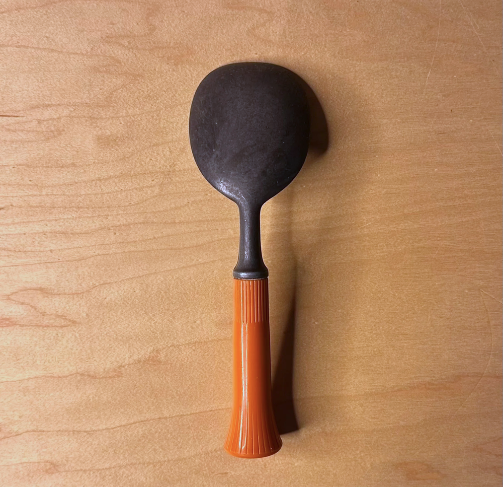 
                  
                    Vintage Ice Cream Scoop
                  
                